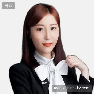 蒋悦娜
