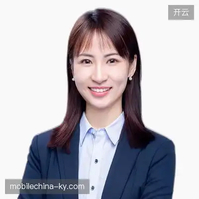 薛俊